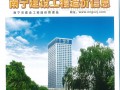 南宁15年第8期 (121)