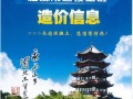 桂林14年第4期 (62)