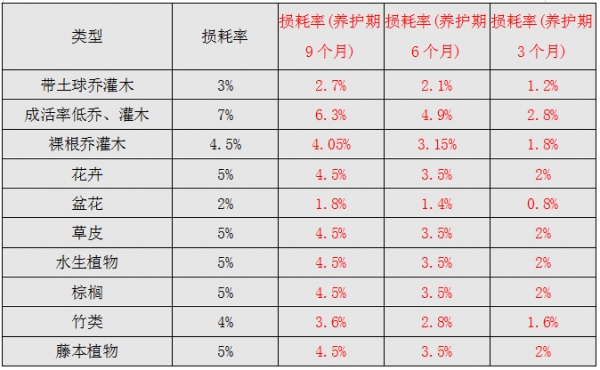 微信图片_20240218171040